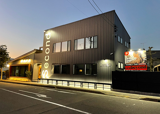 ジム&オーガニックカフェ